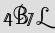 Security Captcha