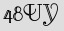 Security Captcha